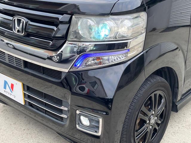 Ｎ－ＢＯＸカスタム Ｇ　ターボＳＳブラックスタイルパッケージ　両側電動ドア　衝突軽減装置　純正ナビ　ＥＴＣ　フルセグ　ドラレコ　禁煙車　スマートキー　シートヒーター　ＨＩＤヘッド　オートライト　ステアリングスイッチ　オートエアコン　１４インチＡＷ（12枚目）