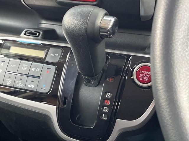 Ｎ－ＢＯＸカスタム Ｇ　ターボＳＳブラックスタイルパッケージ　両側電動ドア　衝突軽減装置　純正ナビ　ＥＴＣ　フルセグ　ドラレコ　禁煙車　スマートキー　シートヒーター　ＨＩＤヘッド　オートライト　ステアリングスイッチ　オートエアコン　１４インチＡＷ（50枚目）