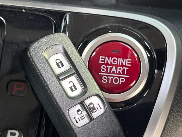 Ｎ－ＢＯＸカスタム Ｇ　ターボＳＳブラックスタイルパッケージ　両側電動ドア　衝突軽減装置　純正ナビ　ＥＴＣ　フルセグ　ドラレコ　禁煙車　スマートキー　シートヒーター　ＨＩＤヘッド　オートライト　ステアリングスイッチ　オートエアコン　１４インチＡＷ（54枚目）