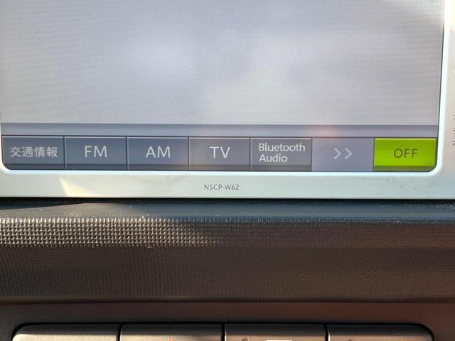 パッソ Ｘ　クツロギ　純正ＳＤナビ　禁煙車　スマートキー　Ｂｌｕｅｔｏｏｔｈ　ＣＤ　地デジ（44枚目）