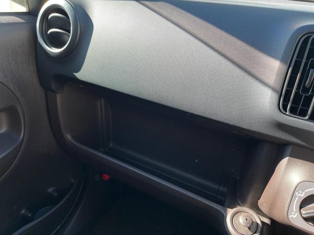 パッソ Ｘ　クツロギ　純正ＳＤナビ　禁煙車　スマートキー　Ｂｌｕｅｔｏｏｔｈ　ＣＤ　地デジ（45枚目）