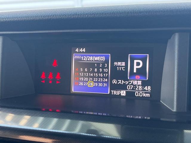 タンク Ｇ　Ｓ　両側電動ドア　純正ナビ　バックカメラ　衝突被害軽減システム　ドラレコ　スマートキー　ＥＴＣ　クルーズコントロール　純正１４インチアルミ　オートエアコン　Ｂｌｕｅｔｏｏｔｈ　ＣＤ　ＤＶＤ再生　地デジ（54枚目）