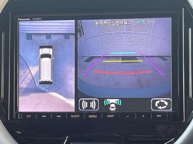 ハスラー ハイブリッドＸ　純正ナビ　全周囲カメラ　衝突被害軽減システム　コーナーセンサー　スマートキー　ＬＥＤヘッド　ビルトインＥＴＣ　純正１５インチアルミ　車線逸脱警報　オートライト　オートエアコン（4枚目）