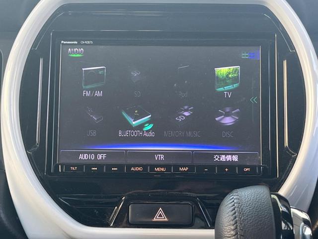 ハスラー ハイブリッドＸ　純正ナビ　全周囲カメラ　衝突被害軽減システム　コーナーセンサー　スマートキー　ＬＥＤヘッド　ビルトインＥＴＣ　純正１５インチアルミ　車線逸脱警報　オートライト　オートエアコン（32枚目）