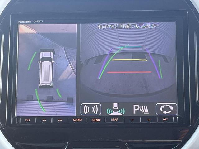 ハスラー ハイブリッドＸ　純正ナビ　全周囲カメラ　衝突被害軽減システム　コーナーセンサー　スマートキー　ＬＥＤヘッド　ビルトインＥＴＣ　純正１５インチアルミ　車線逸脱警報　オートライト　オートエアコン（34枚目）