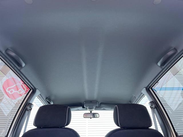ミラジーノ ミニライトスペシャル　禁煙車　ＣＤ再生　電動格納ドアミラー　ＵＶカットガラス　ダイアル式エアコン　キーレス（36枚目）