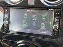 ｅ－パワー　Ｘ　インテリジェントエマージェンシーブレーキ　純正ナビ　全周囲カメラ　Ｂｌｕｅｔｏｏｔｈ　フルセグ　ドラレコ　スマートキー　ＬＥＤヘッド　車線逸脱警報　オートライト　ステアリングスイッチ　オートエアコン（54枚目）