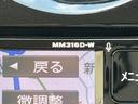 ｅ－パワー　Ｘ　インテリジェントエマージェンシーブレーキ　純正ナビ　全周囲カメラ　Ｂｌｕｅｔｏｏｔｈ　フルセグ　ドラレコ　スマートキー　ＬＥＤヘッド　車線逸脱警報　オートライト　ステアリングスイッチ　オートエアコン（55枚目）