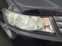 Ｇ　ジャストセレクション　フリップダウン　両側電動ドア　ナビ　バックカメラ　ＥＴＣ　Ｂｌｕｅｔｏｏｔｈ　フルセグ　ドラレコ　ＨＩＤヘッド　クルコン　ＣＤ／ＤＶＤ再生　盗難防止装置　プライバシーガラス　オートライト　横滑防止装置（41枚目）