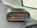 Ｓ　純正ＳＤナビ　ドラレコ　スマートキー　ビルトインＥＴＣ　オートライト　オートエアコン　ＣＤ　地デジ（51枚目）