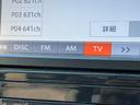 ハイウェイスター　Ｖセレクション　パノラミックルーフ　両側電動ドア　純正ナビ　バックカメラ　ＥＴＣ　Ｂｌｕｅｔｏｏｔｈ　禁煙車　クルコン　スマートキー　革巻きハンドル　オートエアコン　１６インチＡＷ　ＣＤ再生　地デジ　盗難防止装置（56枚目）