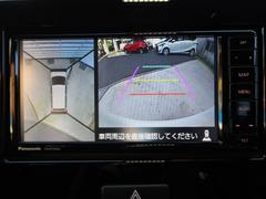 【全方位モニター用カメラ】専用のカメラにより、上から見下ろしたような視点で３６０度クルマの周囲を確認することができます☆死角部分も確認しやすく、狭い場所での切り返しや駐車もスムーズに行えます。 7