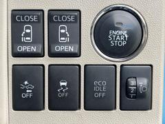 ξ¦ѥ饤ɥɥۥޡȥ䱿žʤΥåǸξ¦饤ɥɥγĤǽưϤƥɥ򳫤ɬפ̵ʤͤǤñ˳ĤǤŬǤ 3