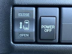 �ڥѥ���饤�ɥɥ��ۥ��ޡ��ȥ����䱿ž�ʤΥ����å��ǥ��饤�ɥɥ��γ��Ĥ���ǽ����ư�������Ϥ�����ƥɥ��򳫤���ɬ�פ�̵���������������ͤǤ⡢�Ť���ʪ����äƤ������饯�˳����Ĥ�Ǥ��ޤ��� 5