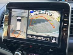 ڥ饦ɥӥ塼˥ѤΥˤꡢ夫鸫褦ʻǣ٥ޤμϤǧ뤳ȤǤޤʬǧ䤹Ǥڤ֤֤⥹ࡼ˹Ԥޤ 4