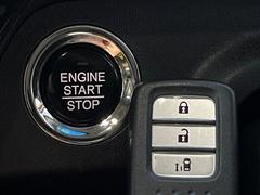 ڣȣ᥹ޡȥۥХݥåȤ줿ޤޤǤɥλܾǽʥޡȥ󥸥Υ󡦥ջ⥫Фɬפ̵ȤäƤǤ 7