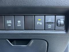 �ڥ������������եƥ����ݡ��ȡ�������������μ�ξ����ǧ���������ͤ������ʻ��Ϸ���ȥ֥졼���Ǿ��Ͳ�����ﳲ�ڸ��򥢥����ȡ��������˥ɥ饤�֤򤪳ڤ��ߤ��������ޤ��� 4