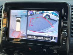 �ڥ��饦��ɥӥ塼��˥��������ѤΥ����ˤ�ꡢ�夫�鸫���������褦�ʻ����ǣ������٥���ޤμ��Ϥ��ǧ���뤳�Ȥ��Ǥ��ޤ��������ʬ���ǧ���䤹�����������Ǥ��ڤ��֤�����֤⥹�ࡼ���˹Ԥ��ޤ��� 4