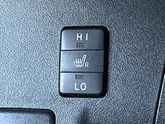 �ڥ����ȥҡ������۴������˽������륷���ȥҡ������������������᤯���ޤäƤ����ΤǴ�����οͤ�¿��Ǥ��͢���������β����ϴ��礹�뤫���ꡢ�Ȥ������ˤ�򤪤�����Ǥ��� 6