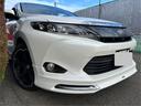 TOYOTA HARRIER HYBRID