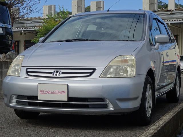 ストリーム L 禁煙車・1オーナー・7人乗り・全高159cm・令5年12月21.8万km時タイベル交換済・記録簿20枚・バックカメラ・オートエアコン・パワステ・パワーウインドウ・ナビ・CD・ABS・ダブルエアバッグ(5枚目)