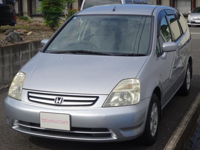 ストリーム L 禁煙車・1オーナー・7人乗り・全高159cm・令5年12月21.8万km時タイベル交換済・記録簿20枚・バックカメラ・オートエアコン・パワステ・パワーウインドウ・ナビ・CD・ABS・ダブルエアバッグ(15枚目)