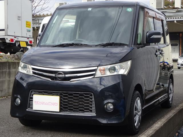 ルークス ハイウェイスターターボ　リミテッド　禁煙車・検令８年１２月・タイミングチェーン・両側パワースライドドア・ナビ・オートエアコン・ＤＶＤ再生・ＣＤ・ＨＩＤ・シートカバー・フルフラットシート・ダブルエアバッグ・キーフリー・プッシュスタート（5枚目）