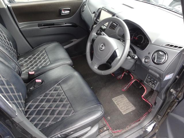 ルークス ハイウェイスターターボ　リミテッド　禁煙車・検令８年１２月・タイミングチェーン・両側パワースライドドア・ナビ・オートエアコン・ＤＶＤ再生・ＣＤ・ＨＩＤ・シートカバー・フルフラットシート・ダブルエアバッグ・キーフリー・プッシュスタート（10枚目）