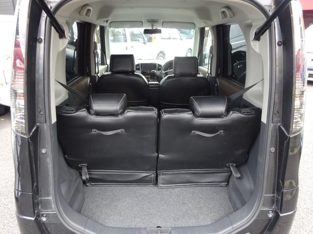 ルークス ハイウェイスターターボ　リミテッド　禁煙車・検令８年１２月・タイミングチェーン・両側パワースライドドア・ナビ・オートエアコン・ＤＶＤ再生・ＣＤ・ＨＩＤ・シートカバー・フルフラットシート・ダブルエアバッグ・キーフリー・プッシュスタート（12枚目）