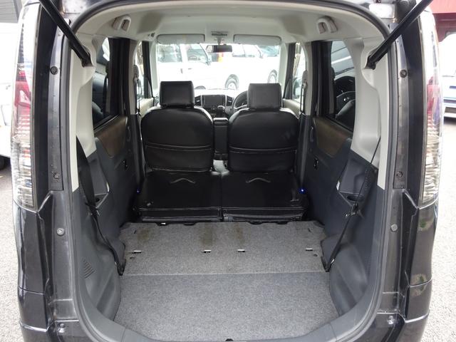 ルークス ハイウェイスターターボ　リミテッド　禁煙車・検令８年１２月・タイミングチェーン・両側パワースライドドア・ナビ・オートエアコン・ＤＶＤ再生・ＣＤ・ＨＩＤ・シートカバー・フルフラットシート・ダブルエアバッグ・キーフリー・プッシュスタート（14枚目）