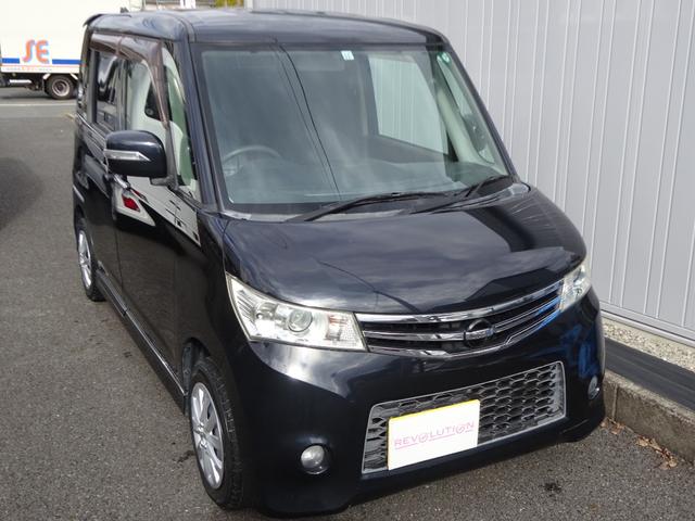 ルークス ハイウェイスターターボ　リミテッド　禁煙車・検令８年１２月・タイミングチェーン・両側パワースライドドア・ナビ・オートエアコン・ＤＶＤ再生・ＣＤ・ＨＩＤ・シートカバー・フルフラットシート・ダブルエアバッグ・キーフリー・プッシュスタート（15枚目）