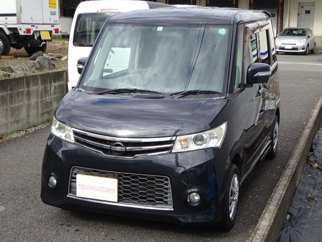 ルークス ハイウェイスターターボ　リミテッド　禁煙車・検令８年１２月・タイミングチェーン・両側パワースライドドア・ナビ・オートエアコン・ＤＶＤ再生・ＣＤ・ＨＩＤ・シートカバー・フルフラットシート・ダブルエアバッグ・キーフリー・プッシュスタート（16枚目）