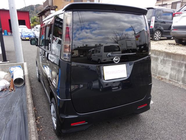 ルークス ハイウェイスターターボ　リミテッド　禁煙車・検令８年１２月・タイミングチェーン・両側パワースライドドア・ナビ・オートエアコン・ＤＶＤ再生・ＣＤ・ＨＩＤ・シートカバー・フルフラットシート・ダブルエアバッグ・キーフリー・プッシュスタート（17枚目）