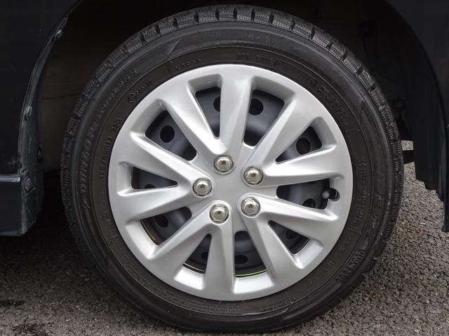 ルークス ハイウェイスターターボ　リミテッド　禁煙車・検令８年１２月・タイミングチェーン・両側パワースライドドア・ナビ・オートエアコン・ＤＶＤ再生・ＣＤ・ＨＩＤ・シートカバー・フルフラットシート・ダブルエアバッグ・キーフリー・プッシュスタート（21枚目）