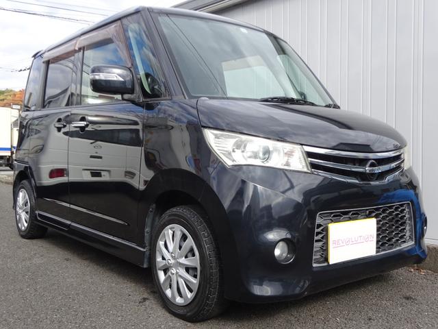 ルークス ハイウェイスターターボ　リミテッド　禁煙車・検令８年１２月・タイミングチェーン・両側パワースライドドア・ナビ・オートエアコン・ＤＶＤ再生・ＣＤ・ＨＩＤ・シートカバー・フルフラットシート・ダブルエアバッグ・キーフリー・プッシュスタート（22枚目）