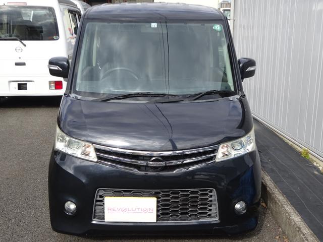 ルークス ハイウェイスターターボ　リミテッド　禁煙車・検令８年１２月・タイミングチェーン・両側パワースライドドア・ナビ・オートエアコン・ＤＶＤ再生・ＣＤ・ＨＩＤ・シートカバー・フルフラットシート・ダブルエアバッグ・キーフリー・プッシュスタート（26枚目）