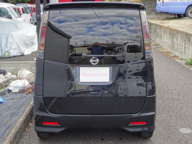 ルークス ハイウェイスターターボ　リミテッド　禁煙車・検令８年１２月・タイミングチェーン・両側パワースライドドア・ナビ・オートエアコン・ＤＶＤ再生・ＣＤ・ＨＩＤ・シートカバー・フルフラットシート・ダブルエアバッグ・キーフリー・プッシュスタート（27枚目）