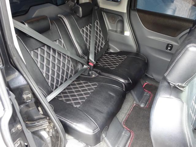 ルークス ハイウェイスターターボ　リミテッド　禁煙車・検令８年１２月・タイミングチェーン・両側パワースライドドア・ナビ・オートエアコン・ＤＶＤ再生・ＣＤ・ＨＩＤ・シートカバー・フルフラットシート・ダブルエアバッグ・キーフリー・プッシュスタート（29枚目）