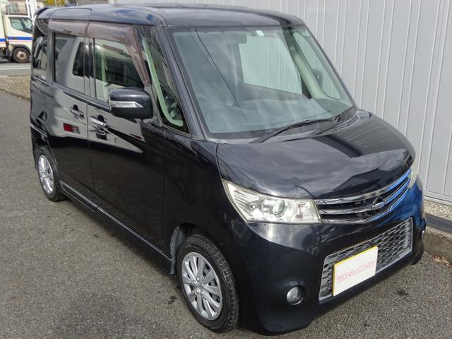 ルークス ハイウェイスターターボ　リミテッド　禁煙車・検令８年１２月・タイミングチェーン・両側パワースライドドア・ナビ・オートエアコン・ＤＶＤ再生・ＣＤ・ＨＩＤ・シートカバー・フルフラットシート・ダブルエアバッグ・キーフリー・プッシュスタート（30枚目）