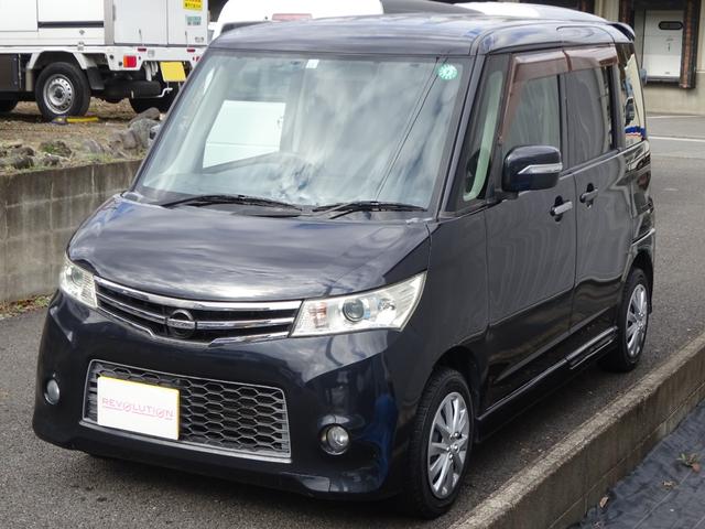 ルークス ハイウェイスターターボ　リミテッド　禁煙車・検令８年１２月・タイミングチェーン・両側パワースライドドア・ナビ・オートエアコン・ＤＶＤ再生・ＣＤ・ＨＩＤ・シートカバー・フルフラットシート・ダブルエアバッグ・キーフリー・プッシュスタート（31枚目）