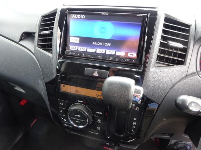 ルークス ハイウェイスターターボ　リミテッド　禁煙車・検令８年１２月・タイミングチェーン・両側パワースライドドア・ナビ・オートエアコン・ＤＶＤ再生・ＣＤ・ＨＩＤ・シートカバー・フルフラットシート・ダブルエアバッグ・キーフリー・プッシュスタート（37枚目）