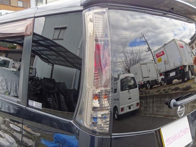 ルークス ハイウェイスターターボ　リミテッド　禁煙車・検令８年１２月・タイミングチェーン・両側パワースライドドア・ナビ・オートエアコン・ＤＶＤ再生・ＣＤ・ＨＩＤ・シートカバー・フルフラットシート・ダブルエアバッグ・キーフリー・プッシュスタート（42枚目）