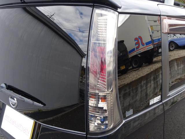 ルークス ハイウェイスターターボ　リミテッド　禁煙車・検令８年１２月・タイミングチェーン・両側パワースライドドア・ナビ・オートエアコン・ＤＶＤ再生・ＣＤ・ＨＩＤ・シートカバー・フルフラットシート・ダブルエアバッグ・キーフリー・プッシュスタート（43枚目）