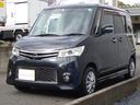 ハイウェイスターターボ　リミテッド　禁煙車・検令８年１２月・タイミングチェーン・両側パワースライドドア・ナビ・オートエアコン・ＤＶＤ再生・ＣＤ・ＨＩＤ・シートカバー・フルフラットシート・ダブルエアバッグ・キーフリー・プッシュスタート（23枚目）