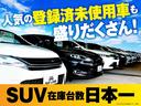 ネクステージ前橋店は365日バリュープライス宣言!品質と価格に自信があります!お問い合わせはお気軽にどうぞ♪