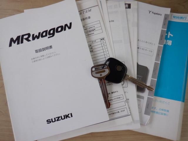 SUZUKI MR WAGON SPORT