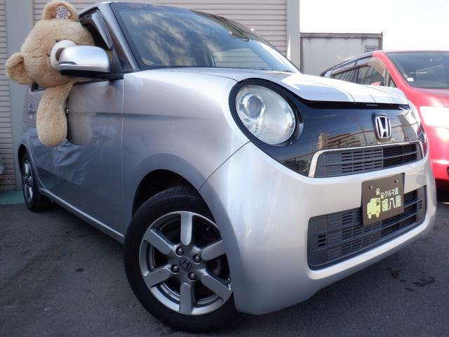 N-ONE G・Lパッケージ 走行38465Km 車検R9/7 HIDヘッドライ VXM-128Cナビ バックカメラ スマートキー VANBAR製前後ドライブレコーダー デジタルルームミラー ETC(2枚目)