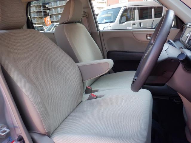 N-ONE G・Lパッケージ 走行38465Km 車検R9/7 HIDヘッドライ VXM-128Cナビ バックカメラ スマートキー VANBAR製前後ドライブレコーダー デジタルルームミラー ETC(17枚目)