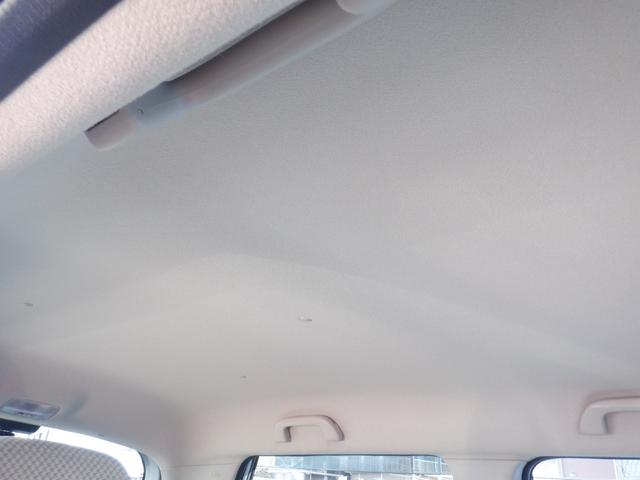 N-ONE G・Lパッケージ 走行38465Km 車検R9/7 HIDヘッドライ VXM-128Cナビ バックカメラ スマートキー VANBAR製前後ドライブレコーダー デジタルルームミラー ETC(21枚目)