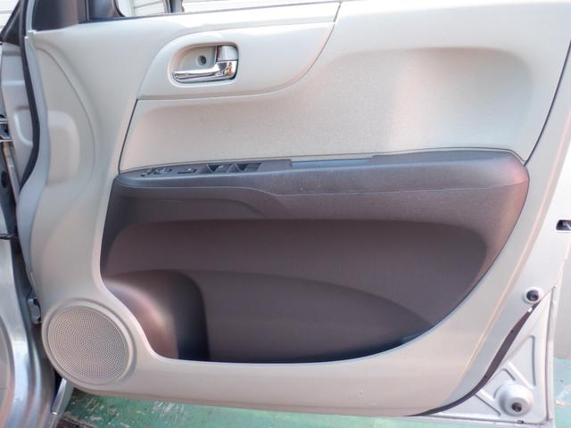 N-ONE G・Lパッケージ 走行38465Km 車検R9/7 HIDヘッドライ VXM-128Cナビ バックカメラ スマートキー VANBAR製前後ドライブレコーダー デジタルルームミラー ETC(22枚目)